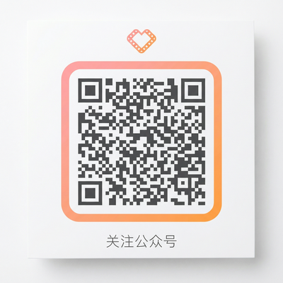 小蓝视频公众号二维码